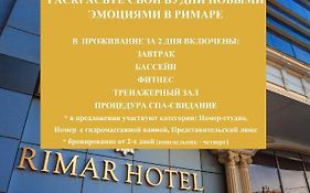 Отель Римар Краснодар